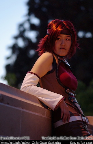 Code Geass - Kallen 1 - eπi.info